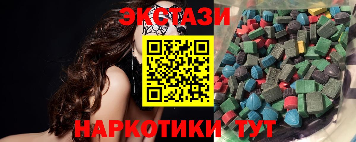  КОКАИН Солнечногорск