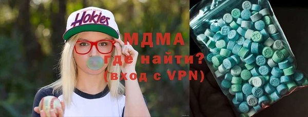 apvp Алексин