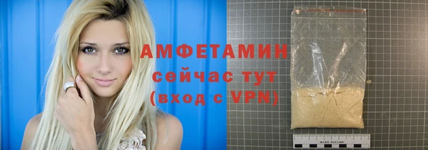 apvp Алексин