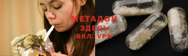 спиды Алексеевка