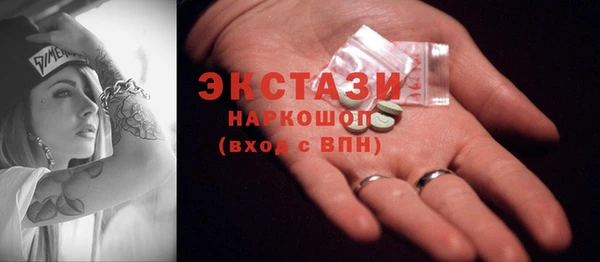 apvp Алексин