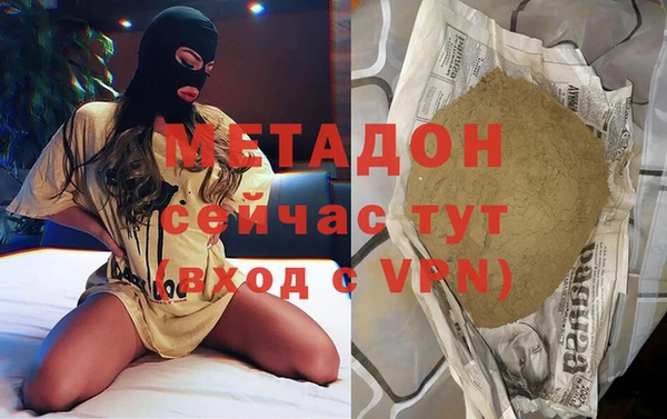 спиды Алексеевка