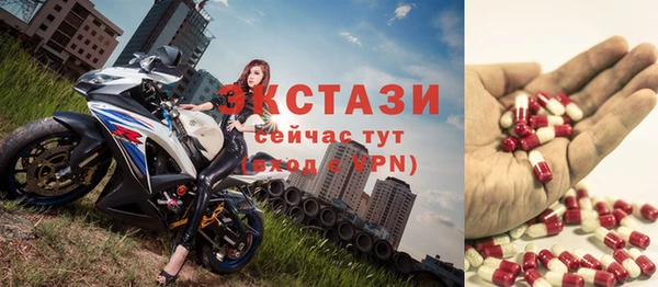 спиды Алексеевка