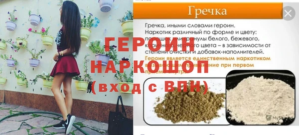 apvp Алексин