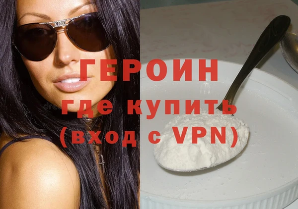 apvp Алексин