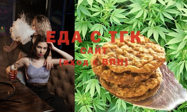спиды Алексеевка