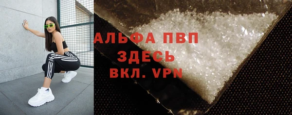 спиды Алексеевка