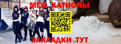 стаф Первоуральск