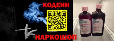 дистиллят марихуана Назарово