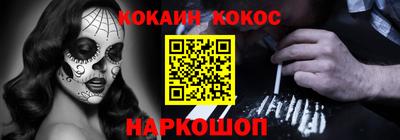 стаф Первоуральск