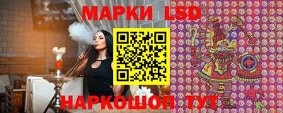 трава Пенза