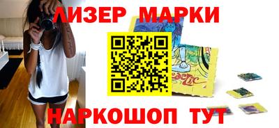 трава Пенза