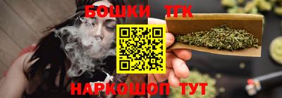 стаф Первоуральск