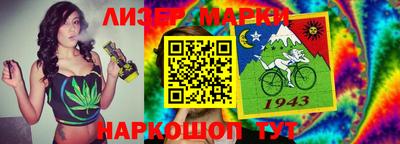 трава Пенза