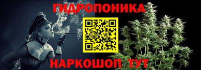 мефедрон Партизанск