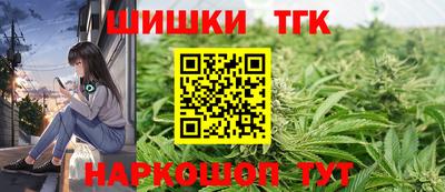 трава Пенза
