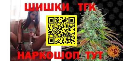 стаф Первоуральск