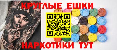 стаф Первоуральск