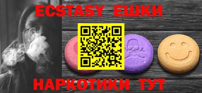 мефедрон Набережные Челны