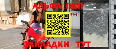 трава Пенза