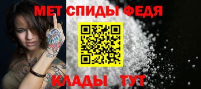 трава Пенза