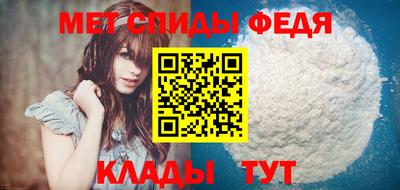 стаф Первоуральск