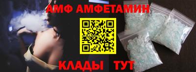стаф Первоуральск