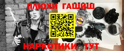 стаф Первоуральск