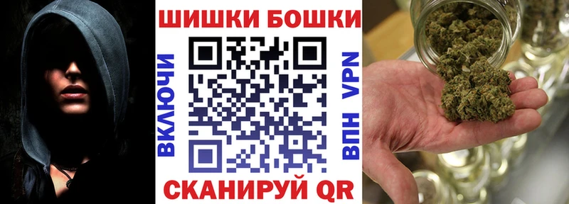 Марихуана планчик  дарнет шоп  Солнечногорск 